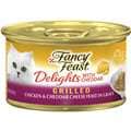 Fancy Feast Adult Delights Chicken & Cheddar Cheese Wet Cat Food 85G