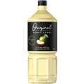 Original Juice Co. Black Label Clear Apple 1.5L