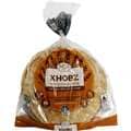 Meb Foods Khobz Wholemeal Pita 5 Pack