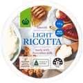 Ricotta Light Cheese 375G