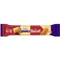 Cadbury Caramilk Biscoff Chocolate Bar 45G