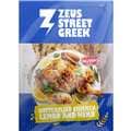 Zeus Street Greek Butterflied Chicken Lemon & Herb 700G - 1.25Kg