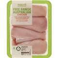 Macro Chicken Breast Fillets Free Range 700G - 1.4Kg