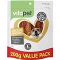 Vita Pet Jerhigh Chicken Tenders Dog Treats 200G