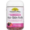 Nature's Way Hair Skin Nails Adult Vita Gummies Berry