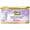 Fancy Feast Kitten Classic Pate Tender Chicken Wet Cat Food 85G