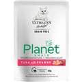 Ultimates Indulge Planet Aware Tuna With Prawns Wet Cat Food 85G